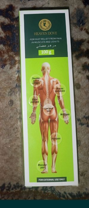 Pachet 4buc.Crema Disaar - Heven Dove pentru dureri articulare si mus
