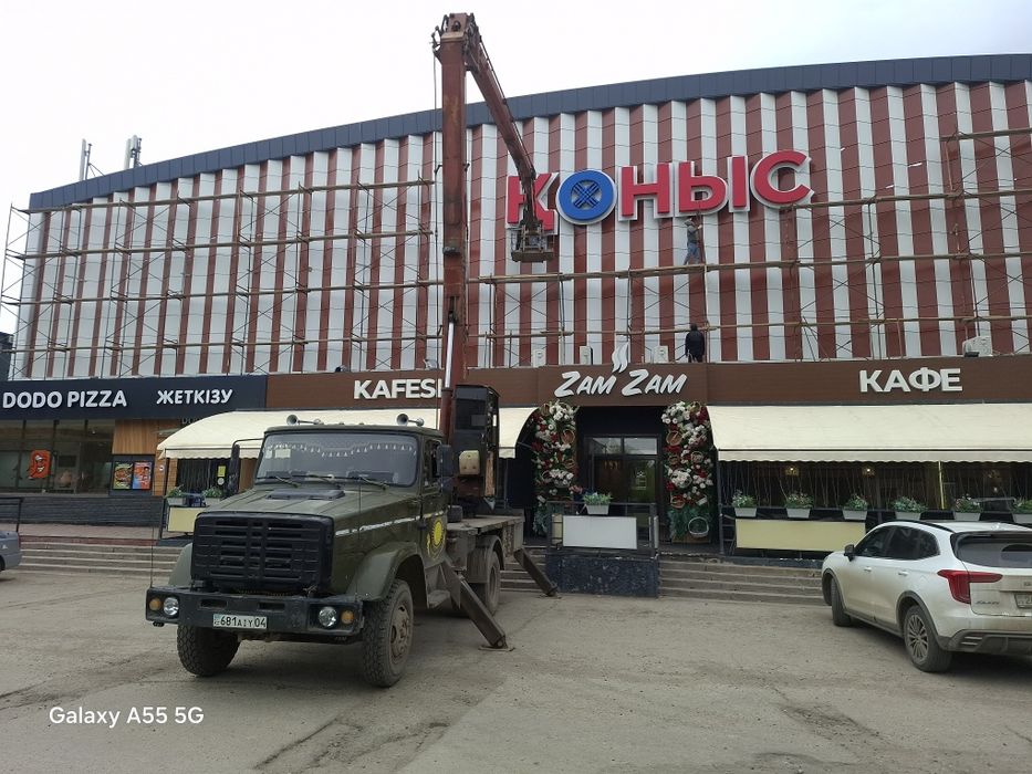 Продам АГП 22.04