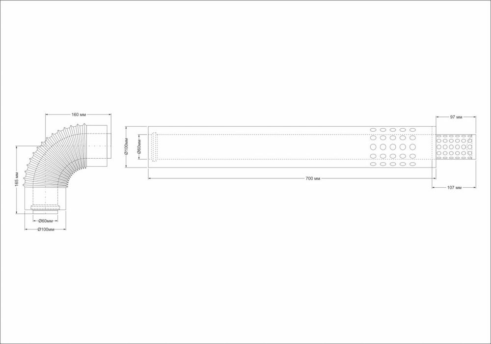 Дымоход для двухконтурных котлов и удлинители разных метражей!
