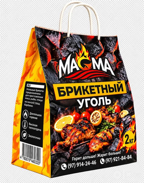 Briket kumir  Брикетный деревесный уголь уголь optum ishlab chqaruvchi