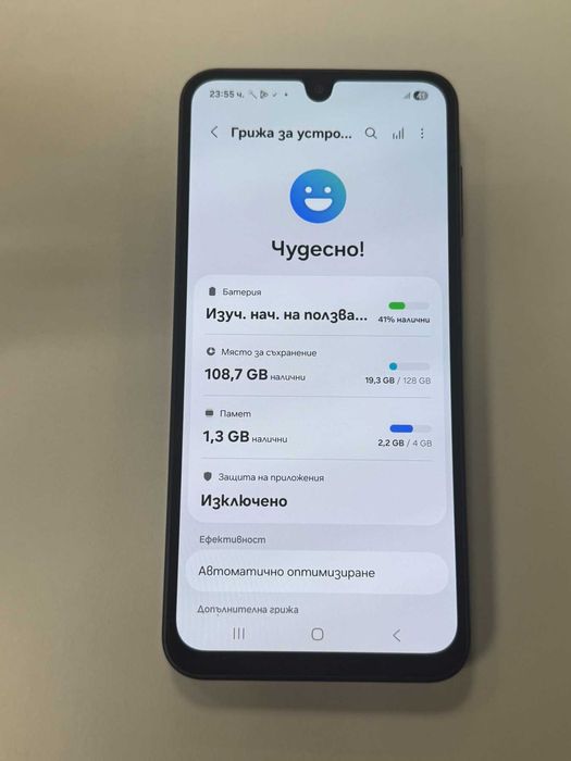 *** Перфектен / Като Нов *** Samsung A16