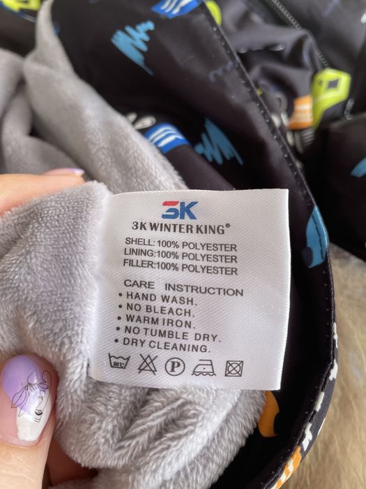 Продам зимний комбинезон трансформер для мальчика