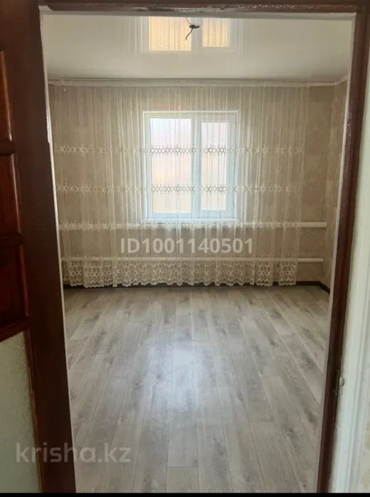 Продам дом,4 комнаты