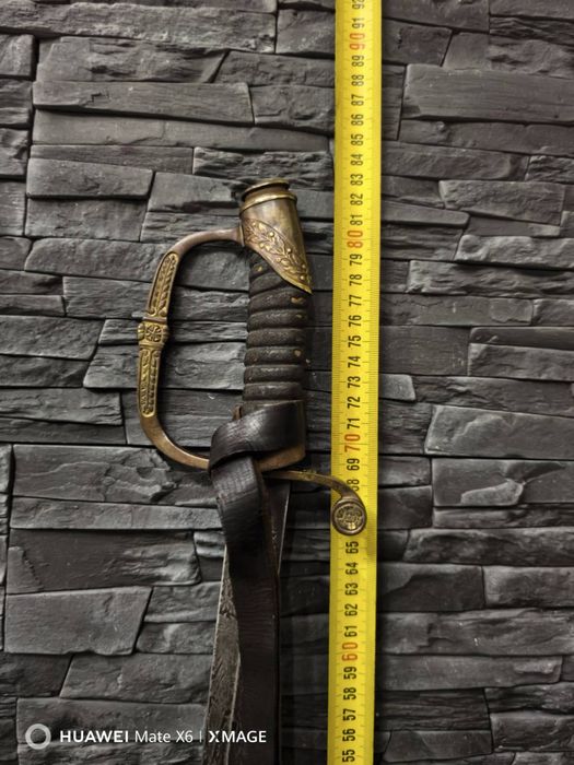 Сабя - Офицерска Шашка 1884г.Фердинанд | Царска Русия!