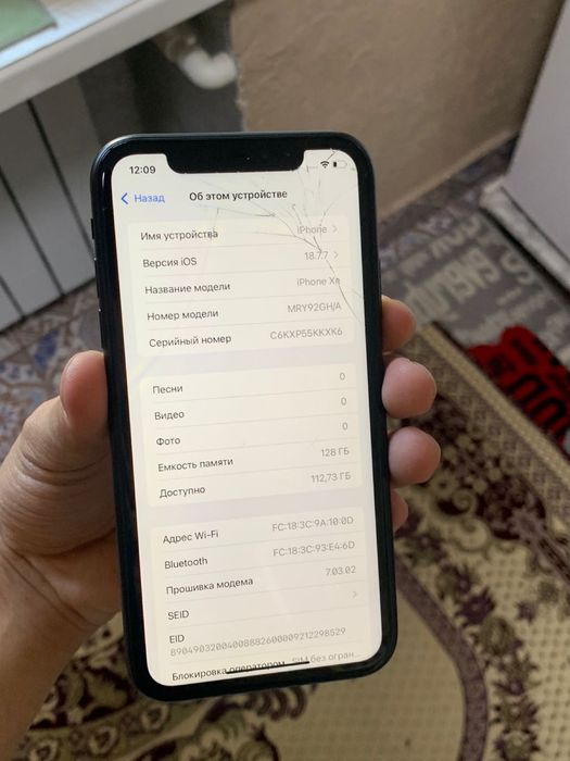 Продам iPhone XR (128)