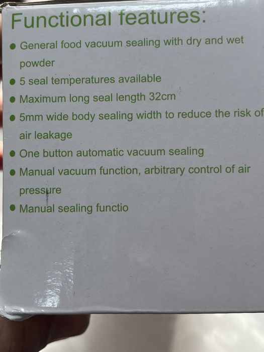 Уред за вакумиране