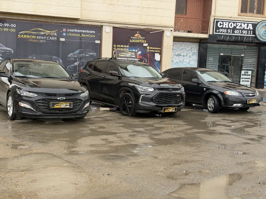 Прокат авто | Avto ijara | Rent a car |