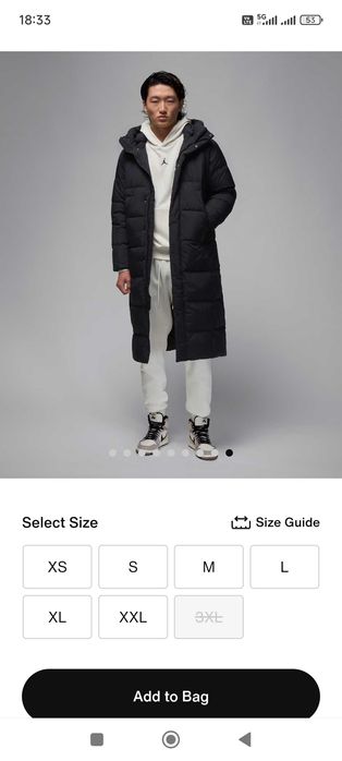 Jordan Flight Men's Down Parka
Men's Down Parka