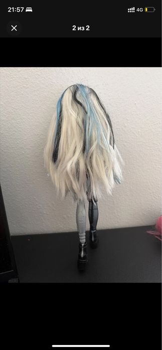 Monster high монстерхай