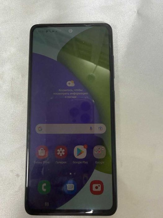 Samsung GalaxуA52(г.Шымкент ул.Толе би 12,3)ЛОТ-  1006/412