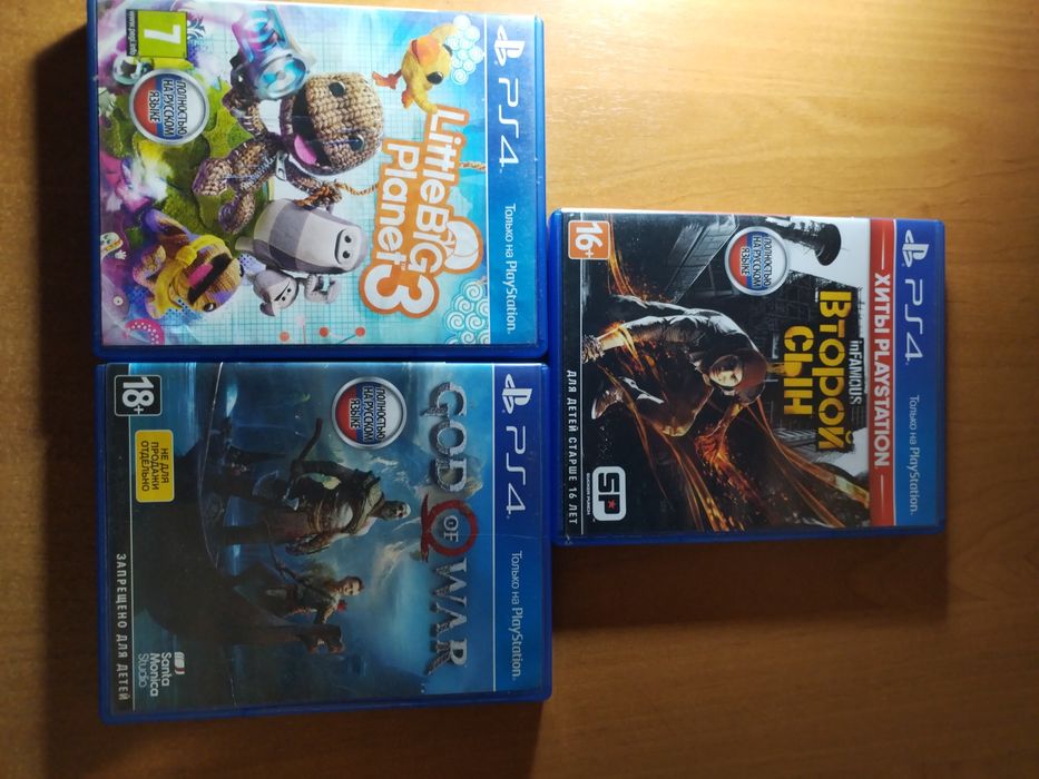 Продам диски на Playstation 4