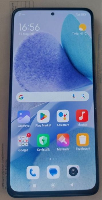 Редми нот 12 про