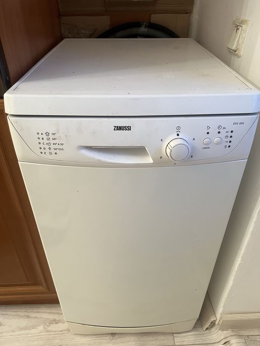 продам посудомойку