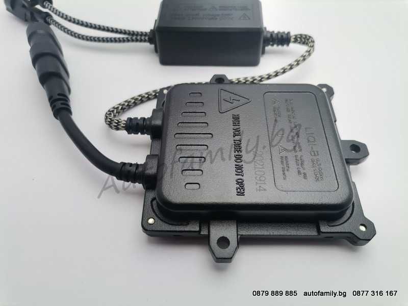 Fast Start Моментно стартиращ баласт 55w/12v/ Аc Black LiQi Series