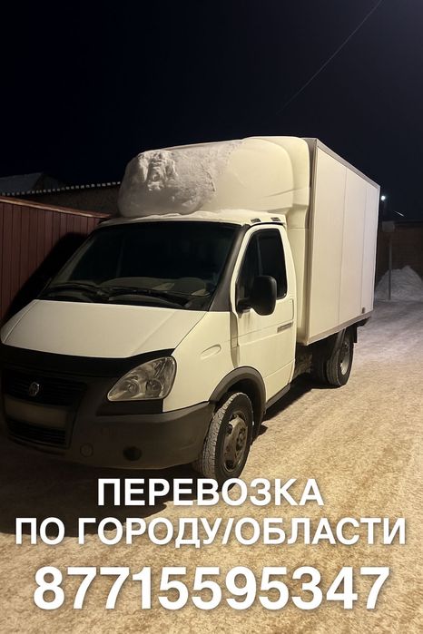 Продам сено в тюки-800т рулон 7000т