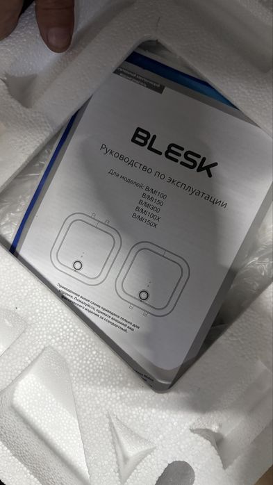 Водонагреватель, blesk