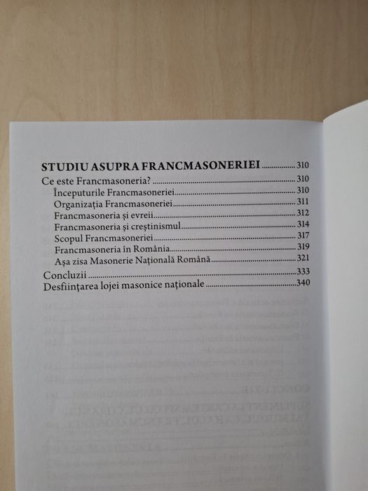 Spitalul - Nicolae Paulescu