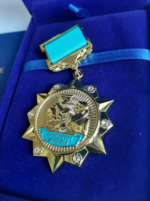 Мама офицера. Папа офицера. Жена офицера. Нагрудные значки