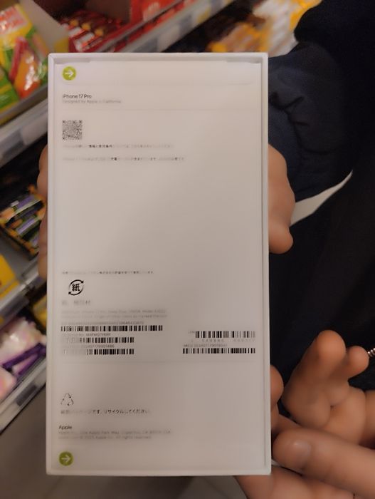 iPhone 17 pro новый с гарантией