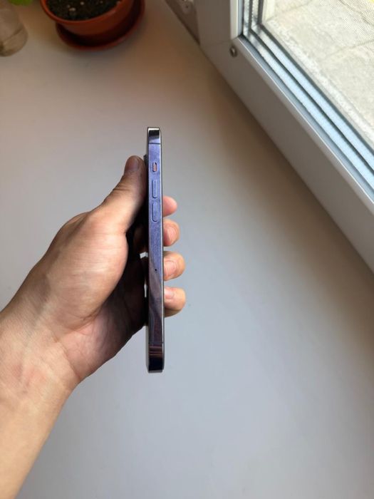 Iphone 14 pro deep purple