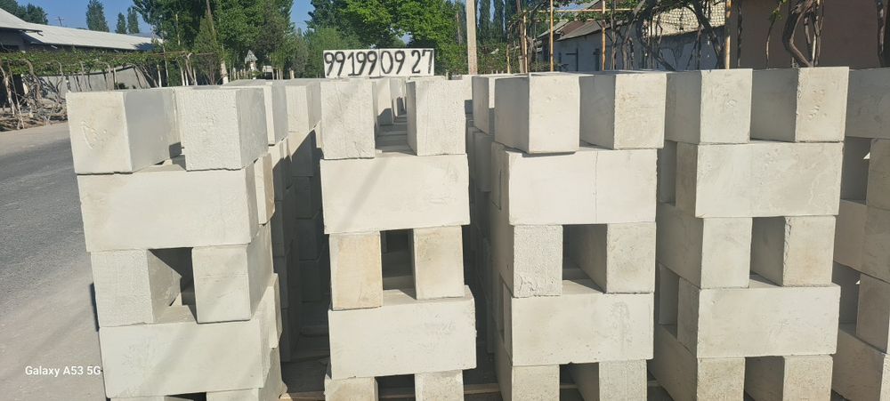 Peyna bulo'klar sotiladi