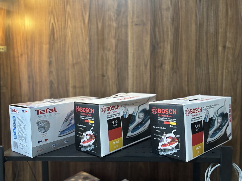 Утюг BOSCH /оптом/розницу.