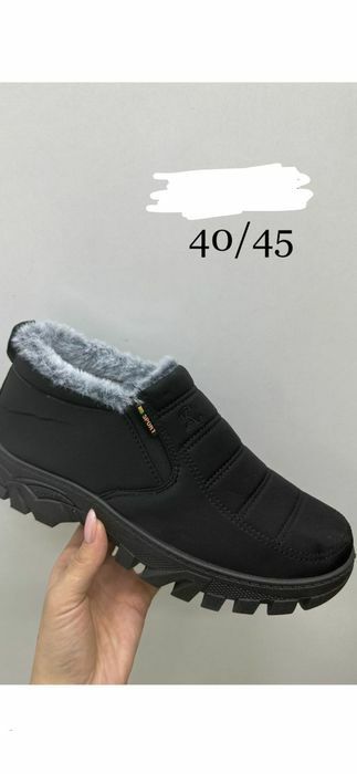 Обувь мужская осень