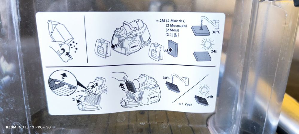 Продавам прахосмукачка AEG като нова!