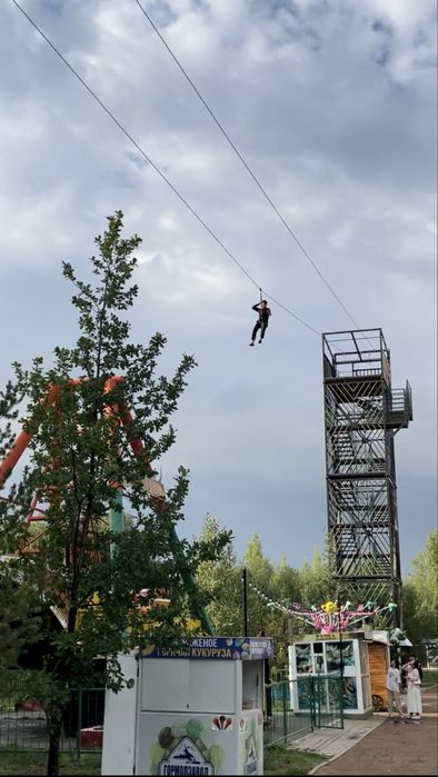 Продается аттракцион «тарзан»