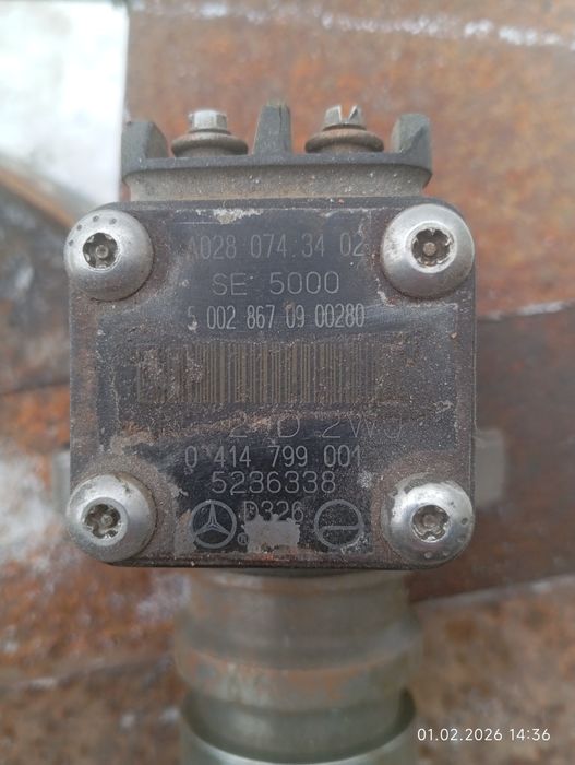 Продам форсунка от фуры