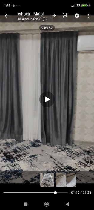 Продаётся новостройка 1-комнатная квартира