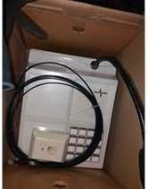 система коммуникац. INTRON-D