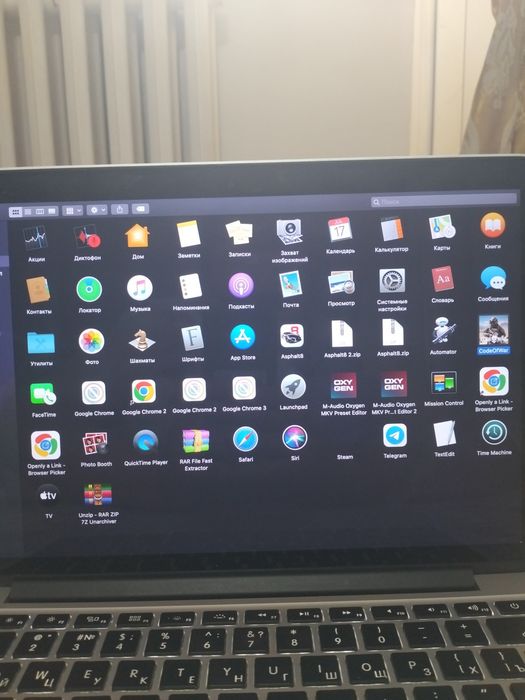 MacBook Pro 13″ Retina, Late 2012:
