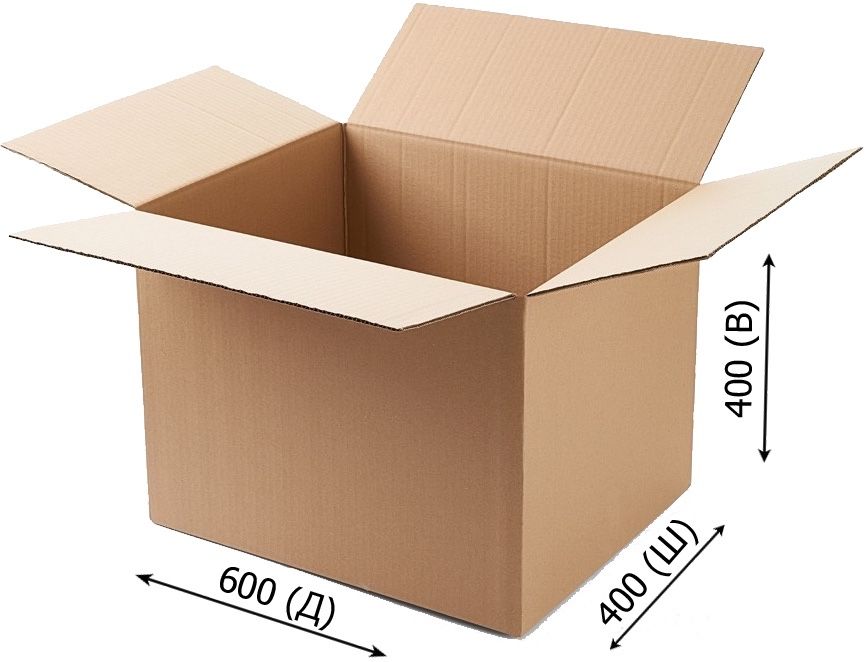 Коробки картонные