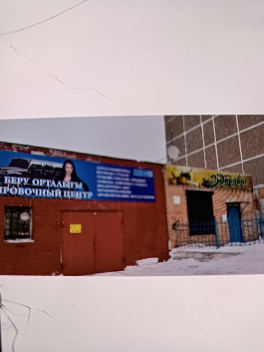 Сдаю большой гараж