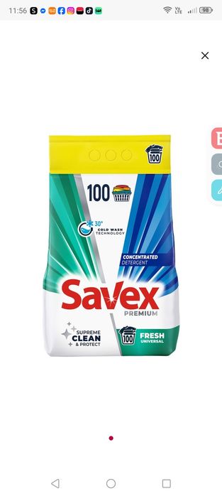 Detergent Savex premium 100 spălări.