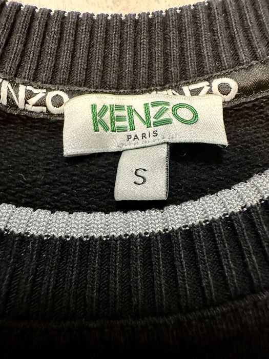 Kenzo суичър/худи унисекс S
