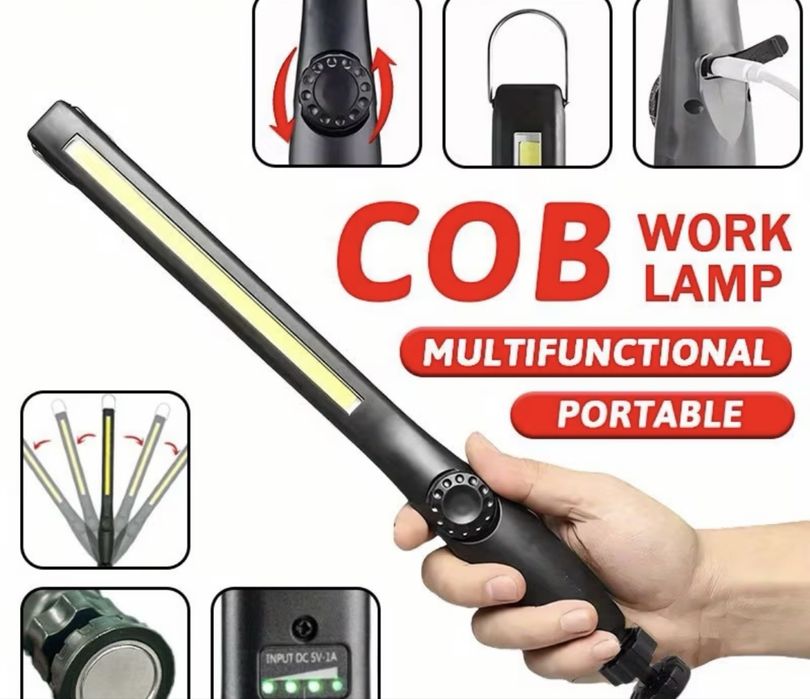 Регулируема LED лампа