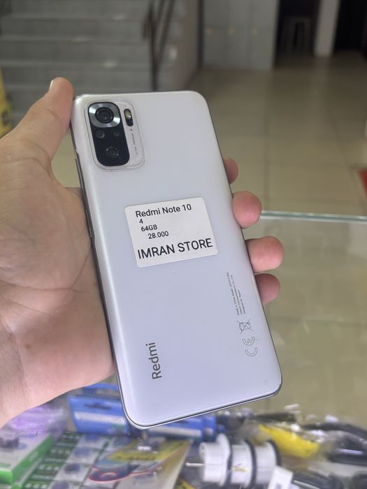 Redmi Note 10 телфон