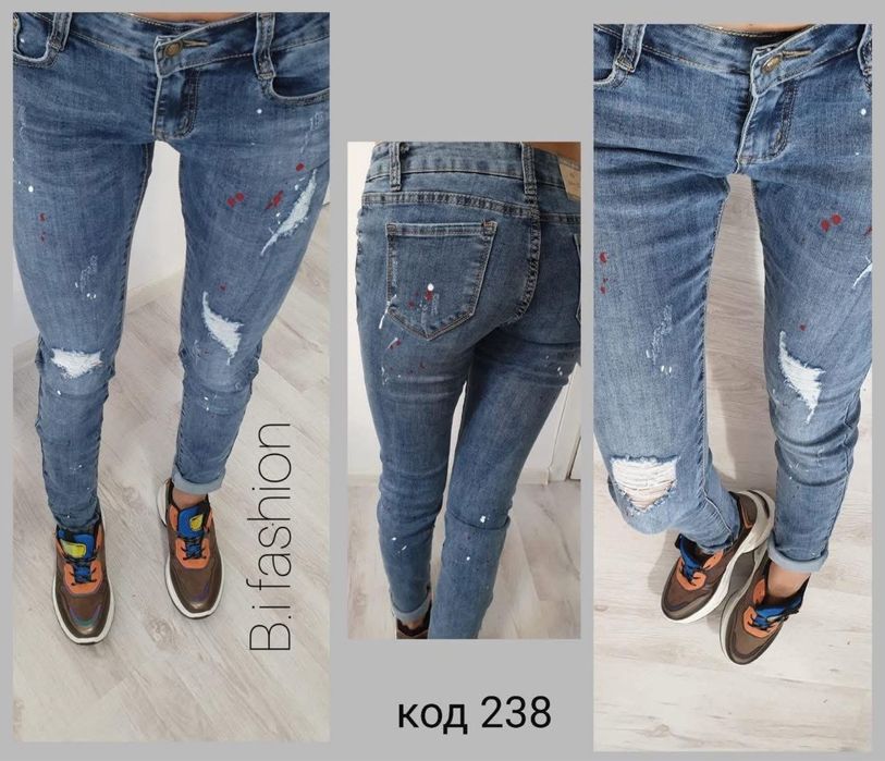 Дамски дънки НОВО