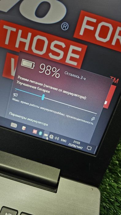 Tinniq ideal notebook lekin puli arzon noutbuk izlab yurganlar un!