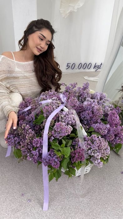 Сирень букет. Компазиция. Цветы