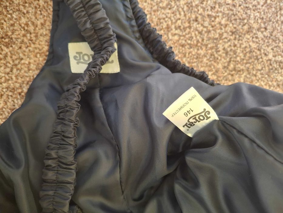 Зимна грейка детска