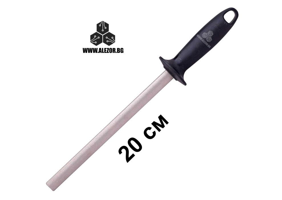 Масат диамантен 20 см за заточване на ножове, ножици/остриета,20204285