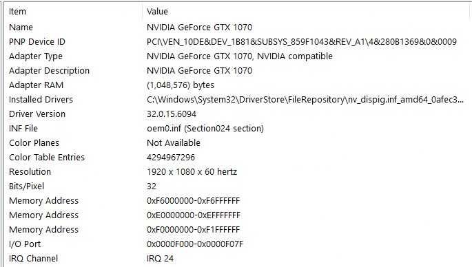 PC Gaming AMD Ryzen 3 3300 / 16gb / 512ssd / gtx 1070