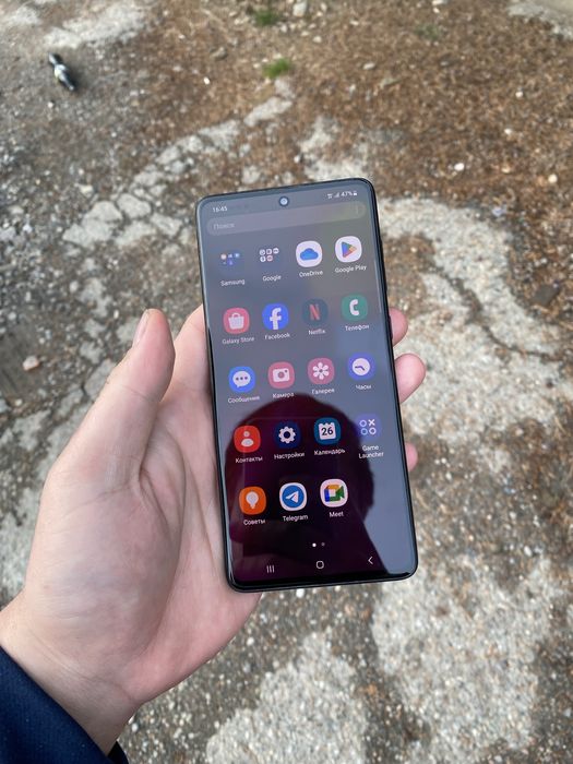 Samsung s 20 fe radnoy