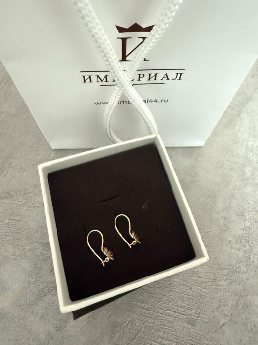 Продам детские сережки с бриллиантами