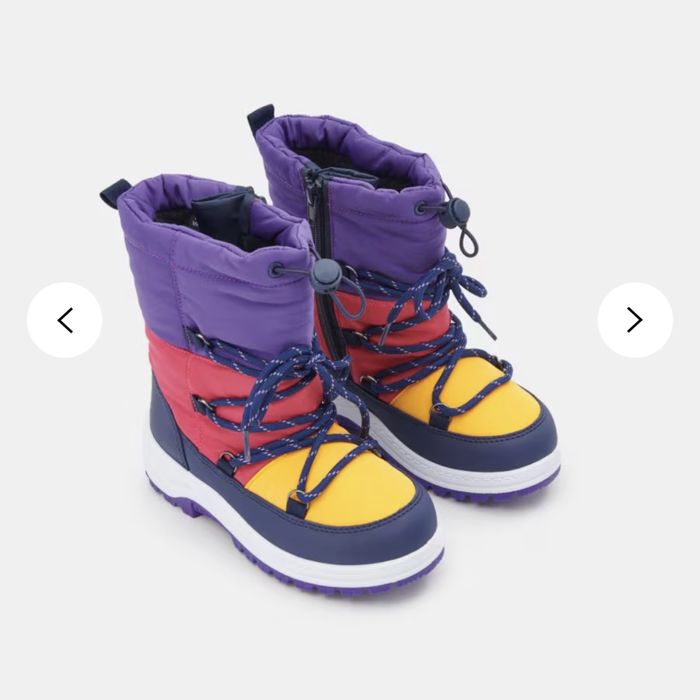 Детски апрески Sinsay