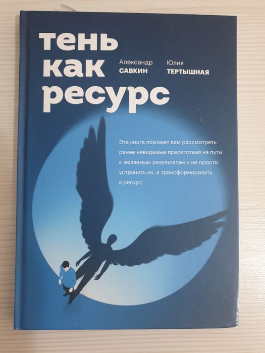 Книги, на английском.