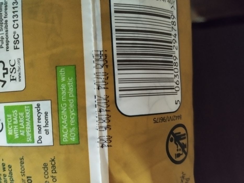 Памперси Little angels 1